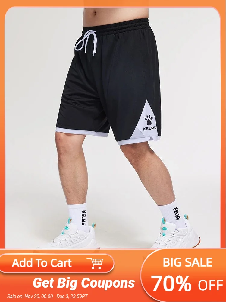 

Мужские баскетбольные шорты KELME, быстросохнущие свободные спортивные шорты для тренировок, летние дышащие шорты для бега, спортивные шорты для мужчин 8252DK1002