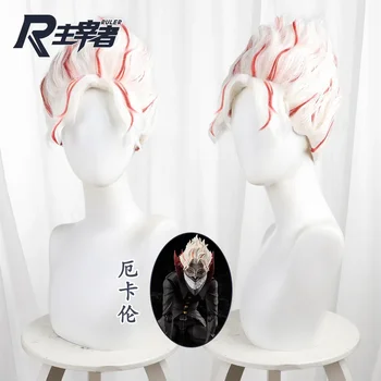 Okarun הנסתר-kun cospaly פאה אנימה שן הארי turbo כוח של סבתא לבן שיער קצר עמיד חום סיבים שיער רשת חינם halloween