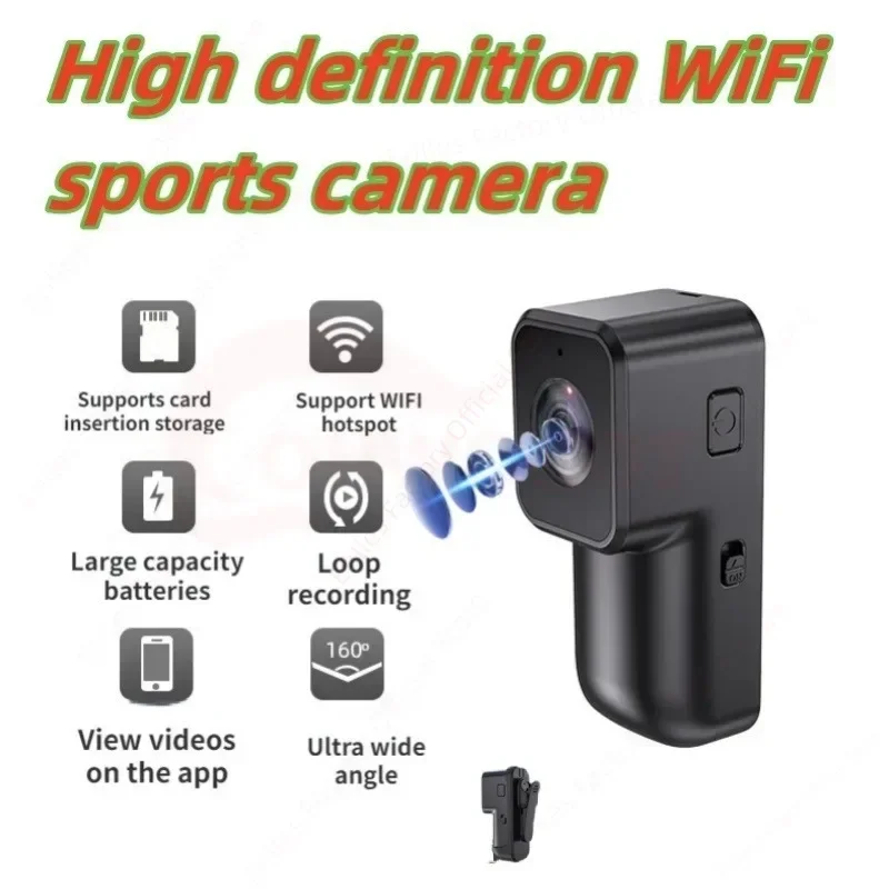 1080P HD WIFI Action Camera Portable Back Clip AP Remote View Camcorder 160°Wide Angle Outdoor Sport Video Recorder Mini Pet Cam