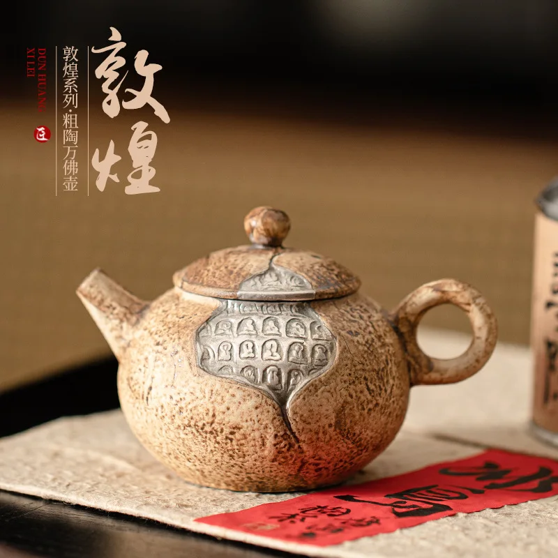 Dunhuang Crude Pottery Ten Thousand Buddha Pot Old Rock Clay Ceramic Teapot Single Pot Gift Box with Household Retro Teapot