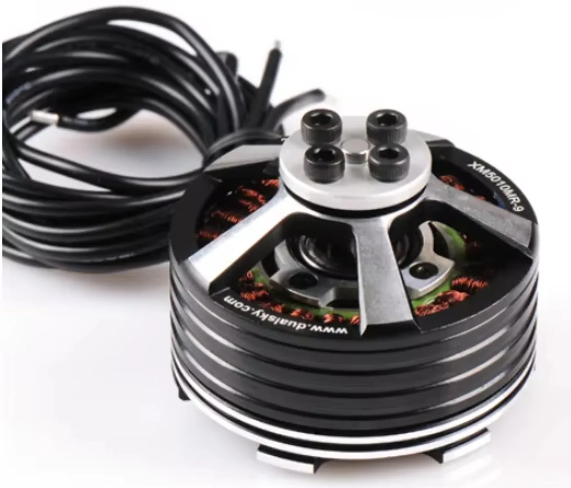 

DUALSKY XM5015MR-7 340KV Бесщеточный двигатель Outrunner для многоротора (короткий вал)