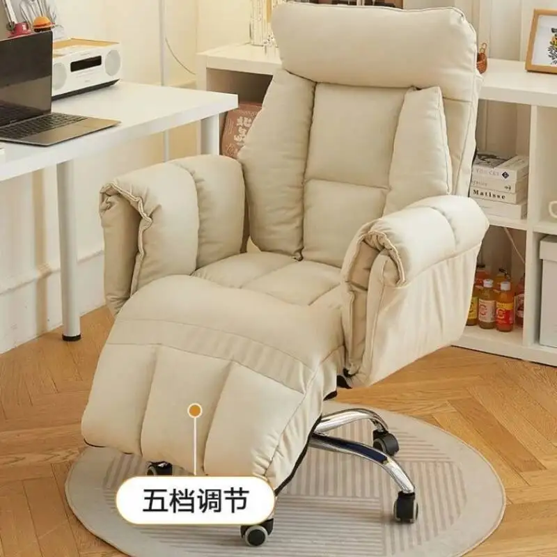 Computer, swivel chair, home, nap, recliner, ergonomics, office, e-sports chair, sofa