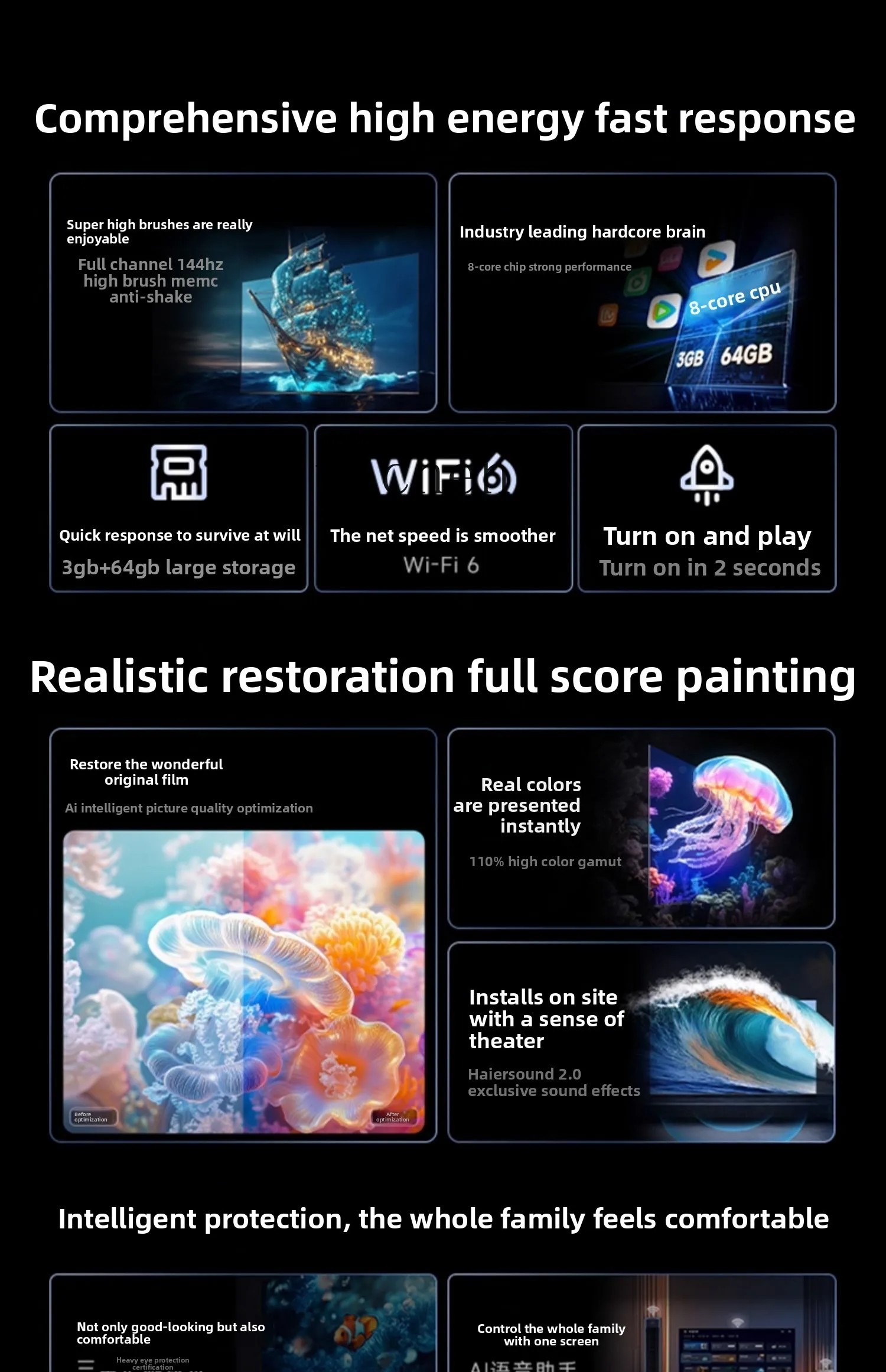 XL TV 75H5C 2025 موديل جديد 75 بوصة للاستخدام المنزلي تلفزيون LCD #6