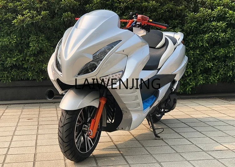 

HLZ travel version large pedal motorcycle 250CC vehicle