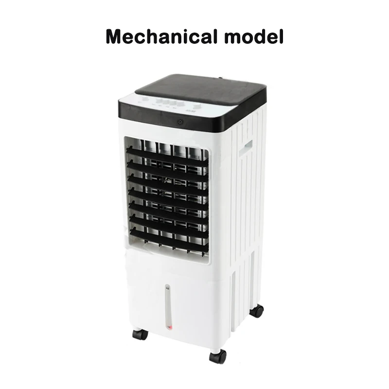 Electric air conditioning fan humidifier Arctic cold strong wind cooling fan remote control water-cooled summer cooler 10L