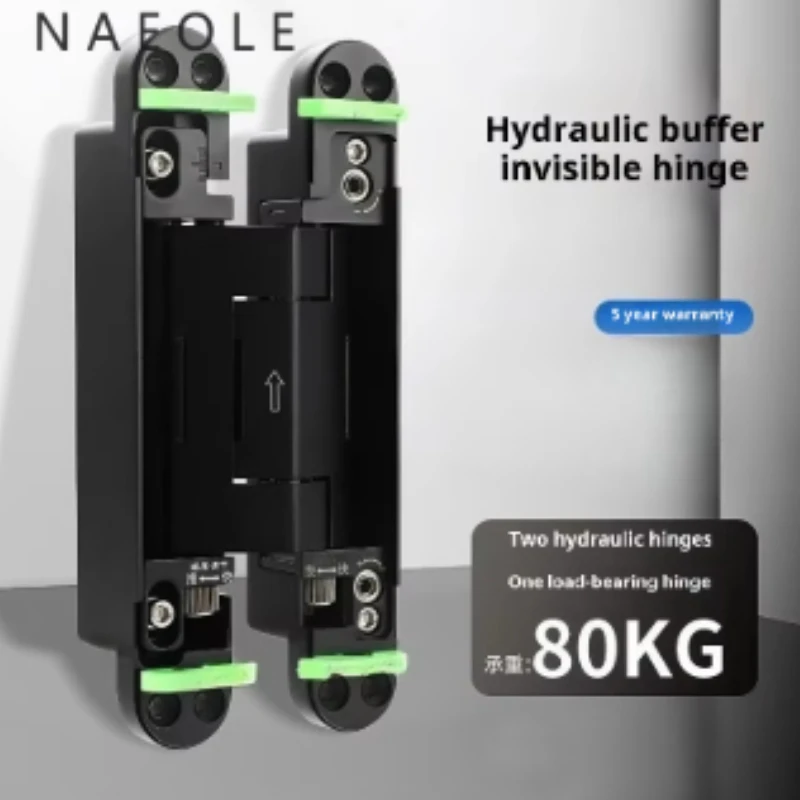 90kg Invisible Door Hinge Hydraulic Buffer Automatic Door Closing Secret Door Cross Hinge Silent Opening and Closing