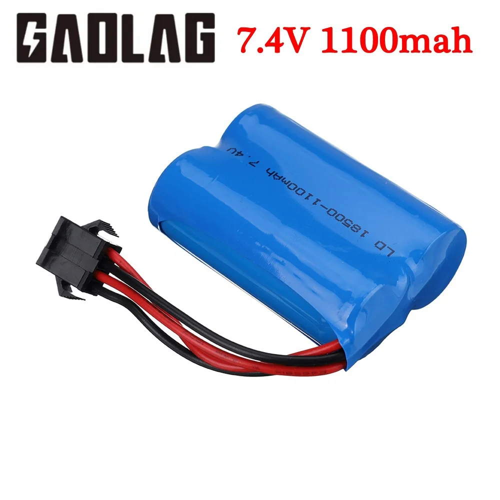 Akumulator Lipo 7,4 V 1100 mAh 18500 do UDI 001 UDI001 Huanqi 960 747A Łódź motorowa RC z wtyczką SM-4P Aktualizacja akumulatora 3,7 V * 2 zabawki