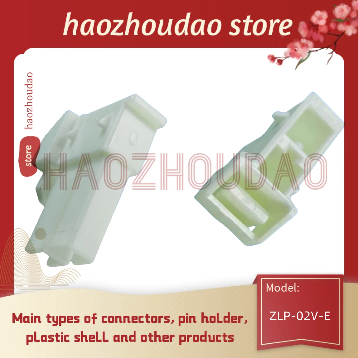 100pcs   Supply ZLP-08V-E/ ZLP-04VSF-E/ ZLP-06V-E/ ZLP-02V-E/ ZLP-04V-E connector plastic housing