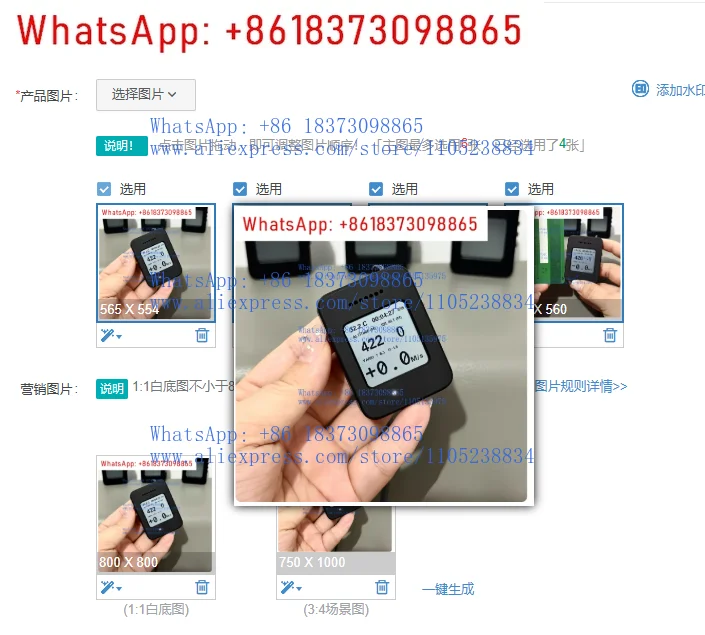 

Альтиметр для парапланеризма, высокоточный измеритель высоты, снаряжение для активного отдыха, аксессуары для пилотов