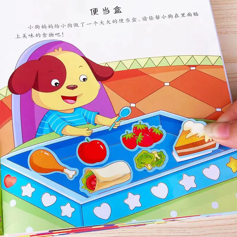 8 Boeken/Set Kinderen Sticker Boek Alfabetisering Koning Gemakkelijk Te Leren Woorden Kinderen Alfabetisering Chinese Sticker Boek Voor 2-6 Jaar Oude Libros