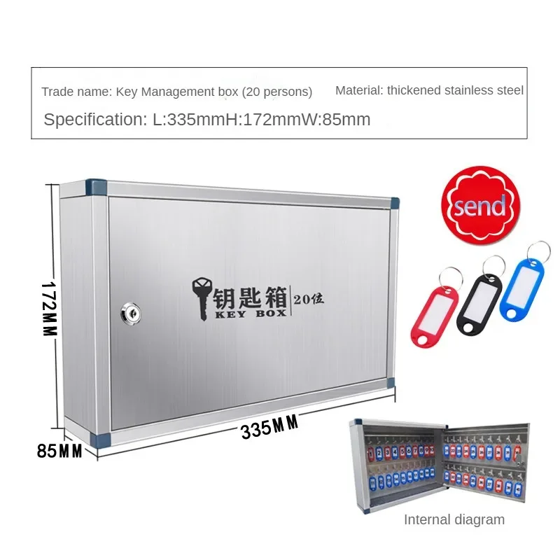 스테인레스 스틸 홈 키 안전 보관 캐비닛 보관 키 박스, 벽걸이 자동차, 렌트카, 부동산 중개인