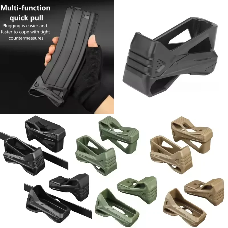 

Tactical M4 Magazine Grip Quick Pull Holster Base Pad Multi-functional Rifle Magazine Extension Shooting Hunting Accessory