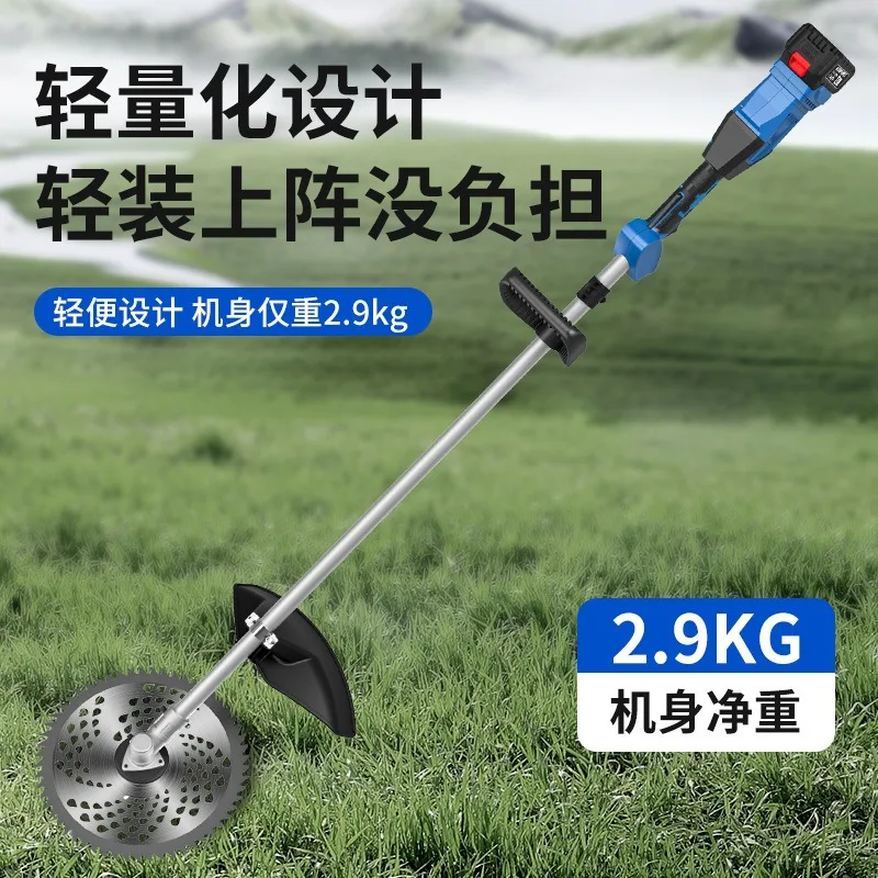 Rear brushless lawn mower Small household lawn mower Rechargeable lawn mower Lithium battery multi-function