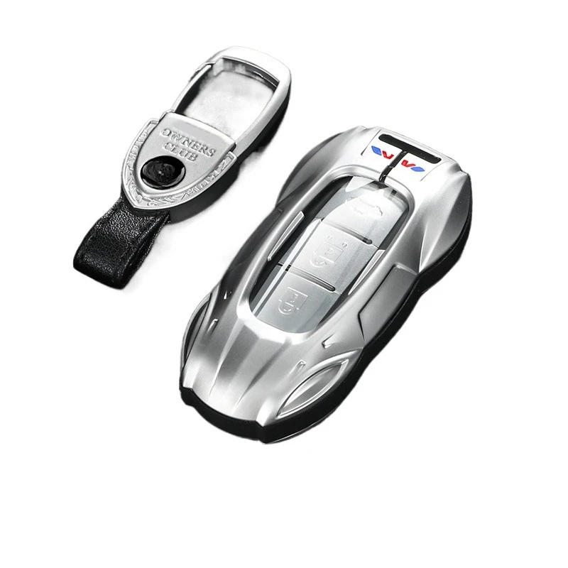 Zinc Alloy Key Cover Case for Nissan Teana/Qashqai/X-Trail/Sylphy/Patrol/Tiida (2021) - Protective Key Fob Shell Keychain