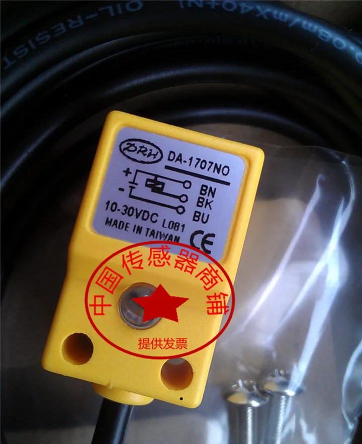 DRH DaLiqi DA-1707NO NC 1707PO PC 1705DO DC Raising Proximity Switch in Stock Industrial Sensor for Automation Systems