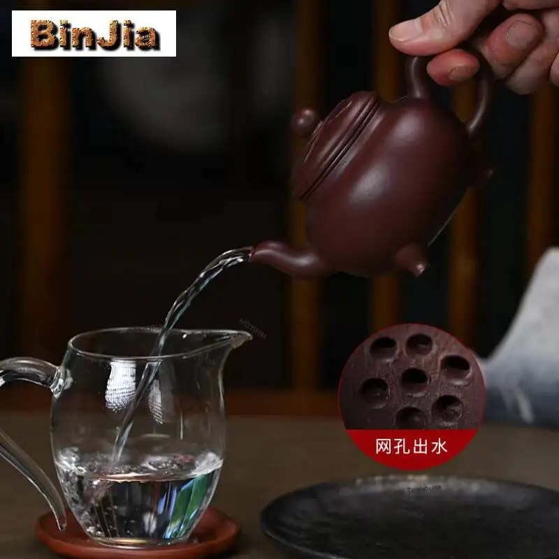 280ml High-end Yixing Purple Clay Teapots Handmade Tripod Pot Raw Ore Mud Kettle Chinese Zisha Tea Set Tea Services Decoration
