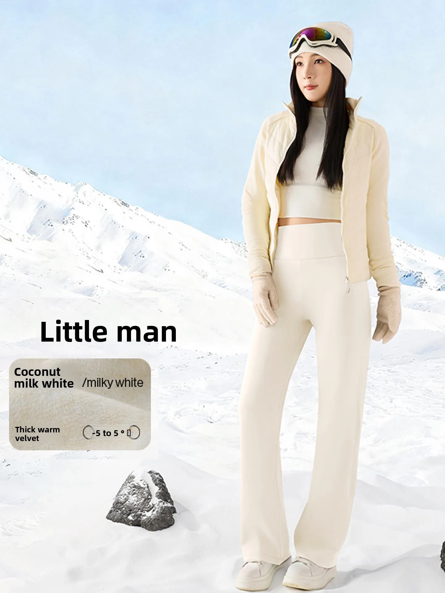 

Женские брюки для йоги с высокой талией на подкладке Thi arkskin, осенне-зимние теплые широкие брюки, верхняя одежда, повседневные брюки