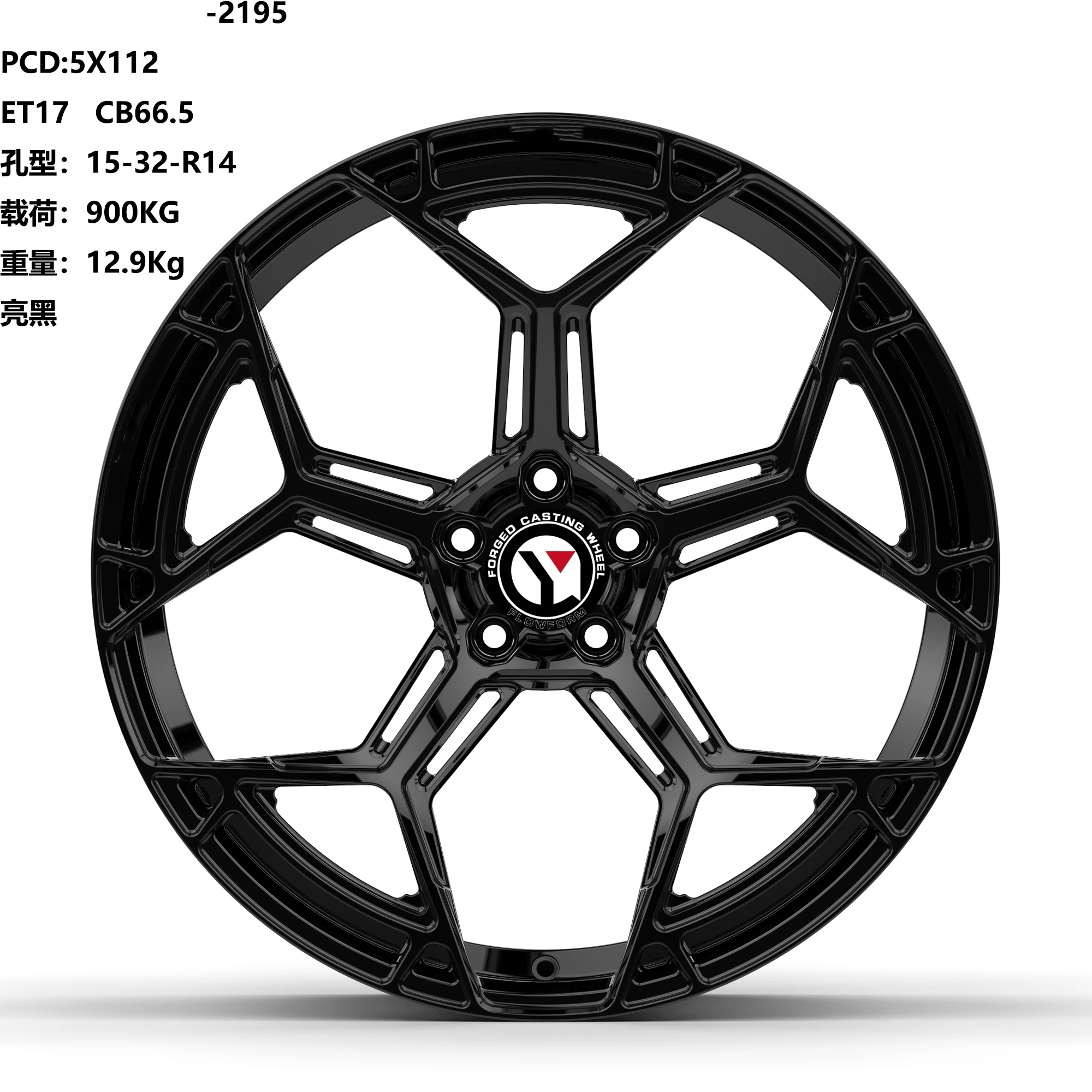 Factory Custom Rims T6 Material 21 22 23 24 Inch 5X112 5X120 PCD Concave Wheels for Car