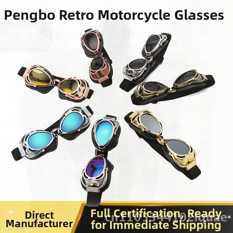 

Windproof Motorcycle Pilot Goggles Retro Reflective Glasses for Harley Prince Helmet Full Frame Unisex Cycling Safety Goggles