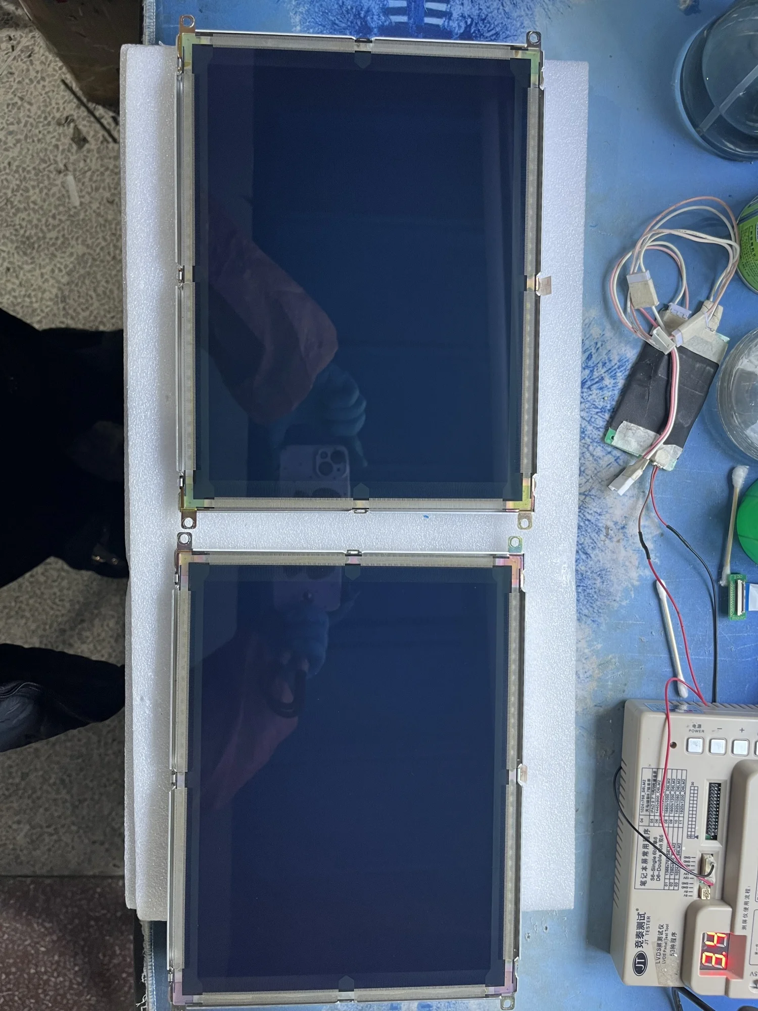 Panel Layar LCD EL640.480-A4