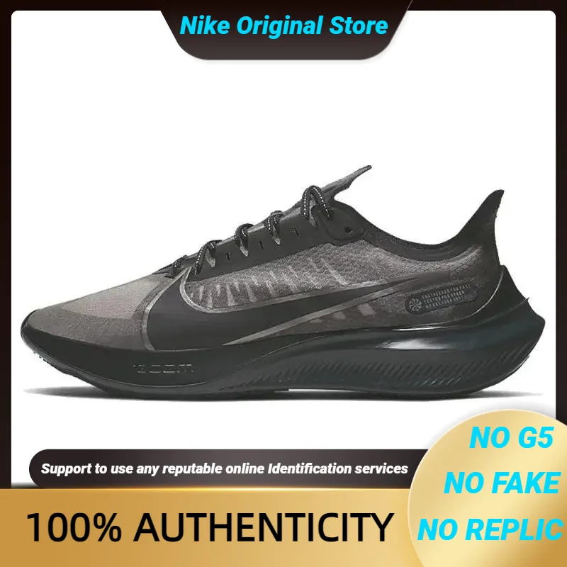 Nike Nike Zoom Gravity Black Sneakers shoes BQ3202-004