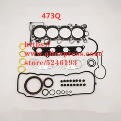 Engine Rebuilding Kit For BYD F3 G3 L3 473Q Engine Overhaul Package