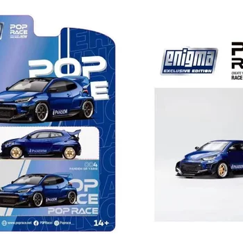 **Pre-order** Pop Racing 1:64 PANDEM GR YARIS Blue Customized Edition Diecast Model Car