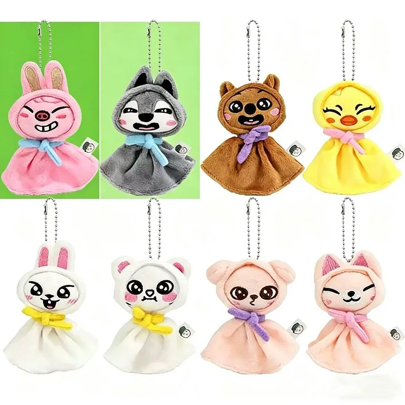 

8 Stray Children's Ugly Little Monster Doll Face STAY Keychain Plush Soft SKZOO Decoration Children's Festival Collection Gifts