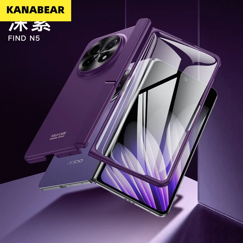 

Suitable for Oppo N5 matte finish textured spray-on stand with spring shell for anti-drop all-in-one folding phone case