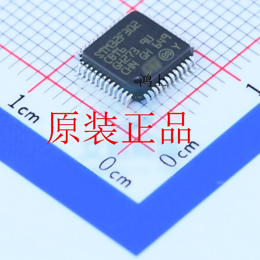 

5PCS/Lot STM32F302CBT6 STM32F302 IC MCU 32BIT 128KB FLASH 48LQFP In Stock