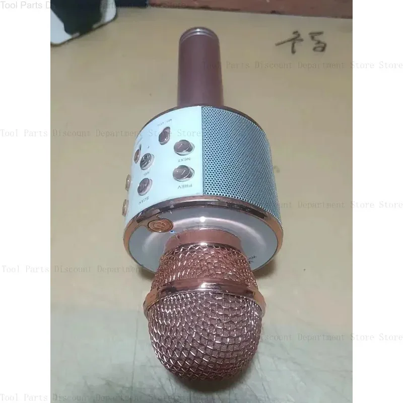 

Беспроводной микрофон 85 кГц — портативная система живой пения с искусственным интеллектом и стереозвуком