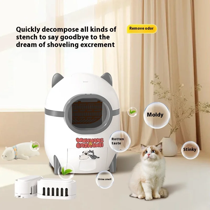 صندوق فضلات القطط الذكي بتصميم بلاستيكي سهل التنظيف مع تركيبة إزالة الروائح الكريهة الخاصة