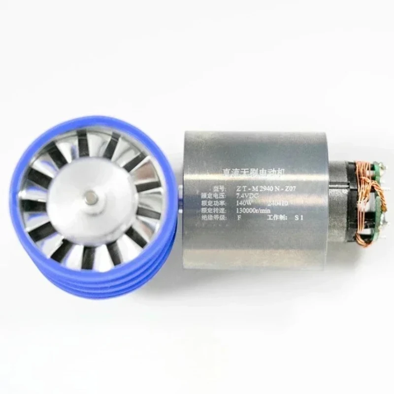1pc 130000 RPM turbo blower high-speed brushless motor 110000 RPM violent fan 7.4v DC brushless motor