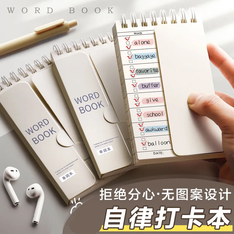 Notepad Portable Memory Vocabulary Book Portable Notepad Notepad Memorizing Vocabulary Book Can Be Blocked