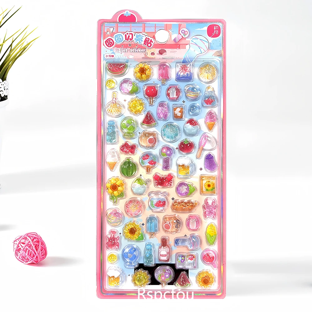 Cute Shell Ice Cream Furit 3D Relief Stickers Decorative Phone Case Stationery Kawaii Cartoon Crystal Sticker Toys Gifts