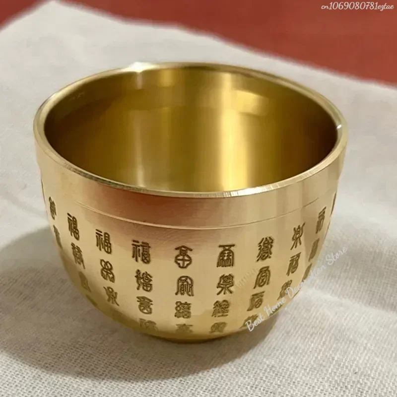 Pure Brass Hundred Blessings Cup Table Top Small Decoration Ashtray Dessert Bowl Fortune Map Treasure Collection Study Bauble