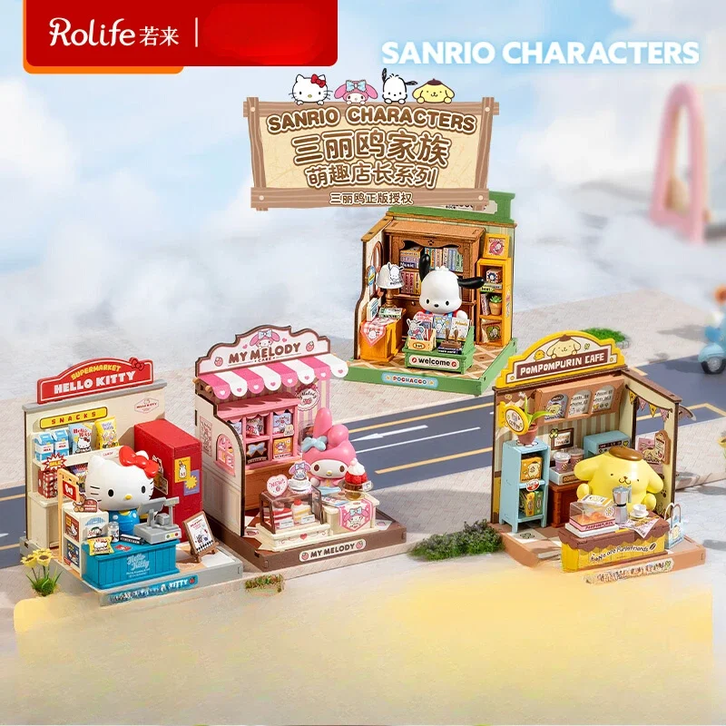 Rolife Sanrio Family Cute Store Manager Series DIY Small House Building Blocks Trendy Play Assemble Movable Ornament Model Anime