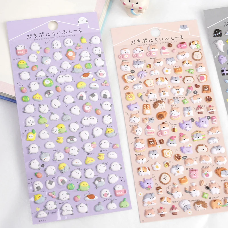 Kawaii ثلاثية الأبعاد الحيوانات ملصقات لطيف سانريو البسيطة منتفخ ملصق سجل القصاصات الكرتون ملصق DIY بها بنفسك مجلة القرطاسية الفن الجمالية ملصق #4