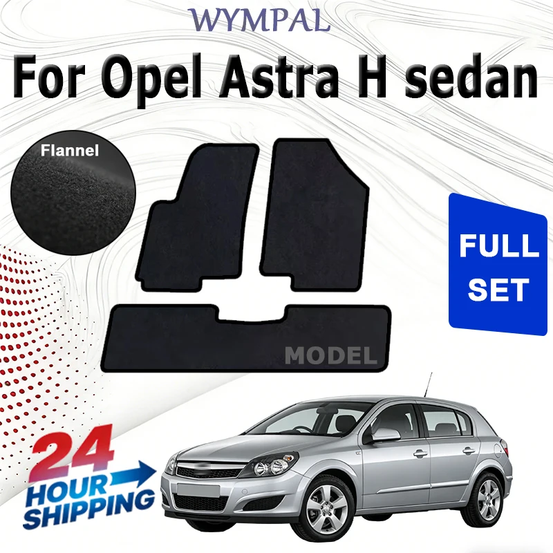 

Velour rugs set for Opel Astra H sedan, hatchback, station wagon, TwinTop, convertible, Coupe (2003-2010) -Black