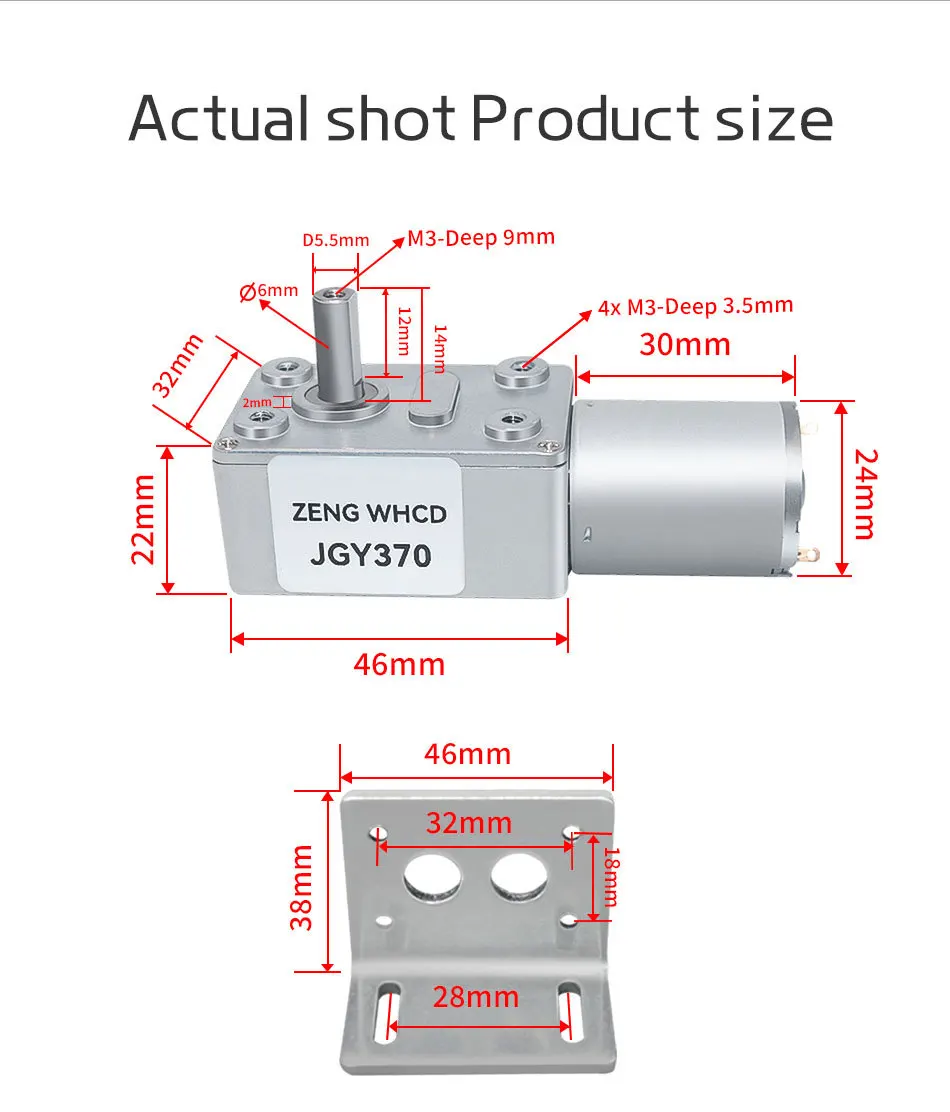Self-Locking Worm Gear DC Motor 6V 12V 24V  Micro Geared Motor for Automation & Smart Home