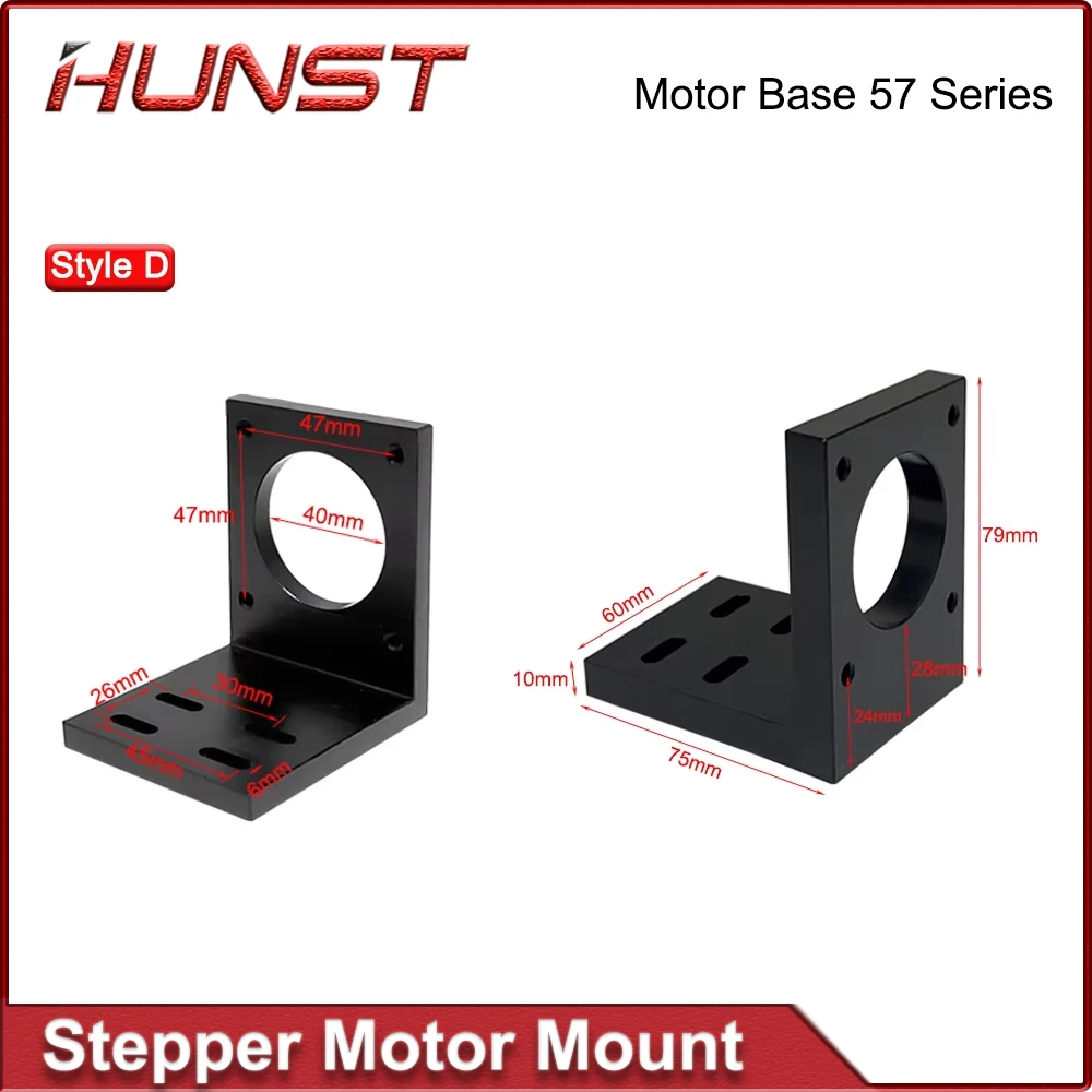 HUNST قاعدة المحرك 57 سلسلة المحرك الألومنيوم قاعدة تركيب السحابة تصاعد قوس دعم المحرك قاعدة ثابتة