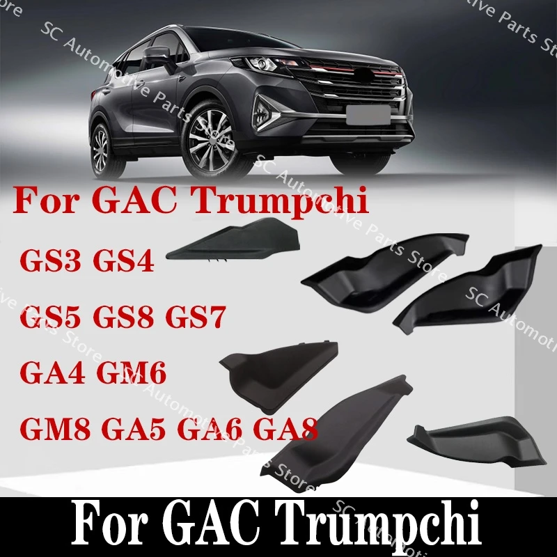 

Для GAC Trumpchi GS3 GS4 GS5 GS8 GS7 GA4 GM6 GM8 GA5 GA6 GA8 Передняя крышка стеклоочистителя Дефлектор дождевой воды