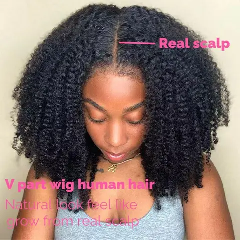 250Density Afro Kinky Curly V Part Wig Human Hair Drawstring No Leave Out Deep Curly Wig For Black Women NoGlue Clip In Half Wig