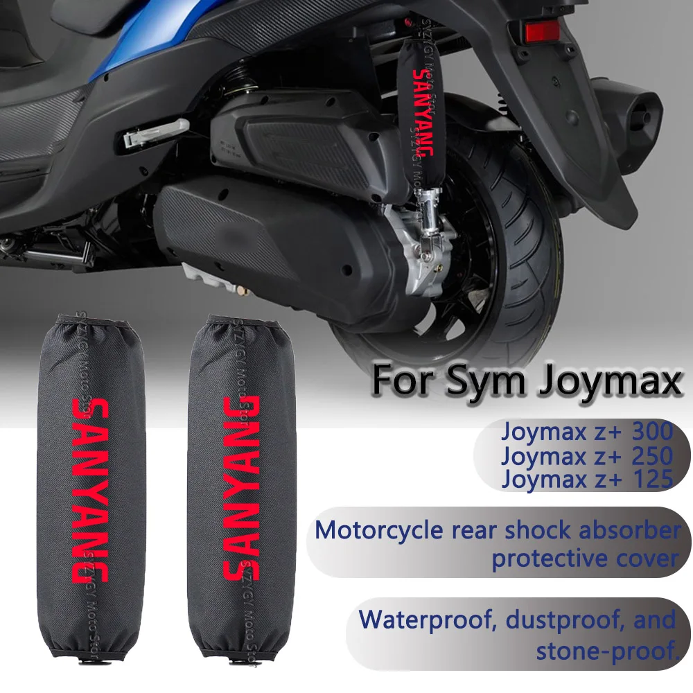 For Sym Joymax z+300 z+250 z+125 Motorcycle shock absorber protective cover Motorcycle shock absorber dust protection