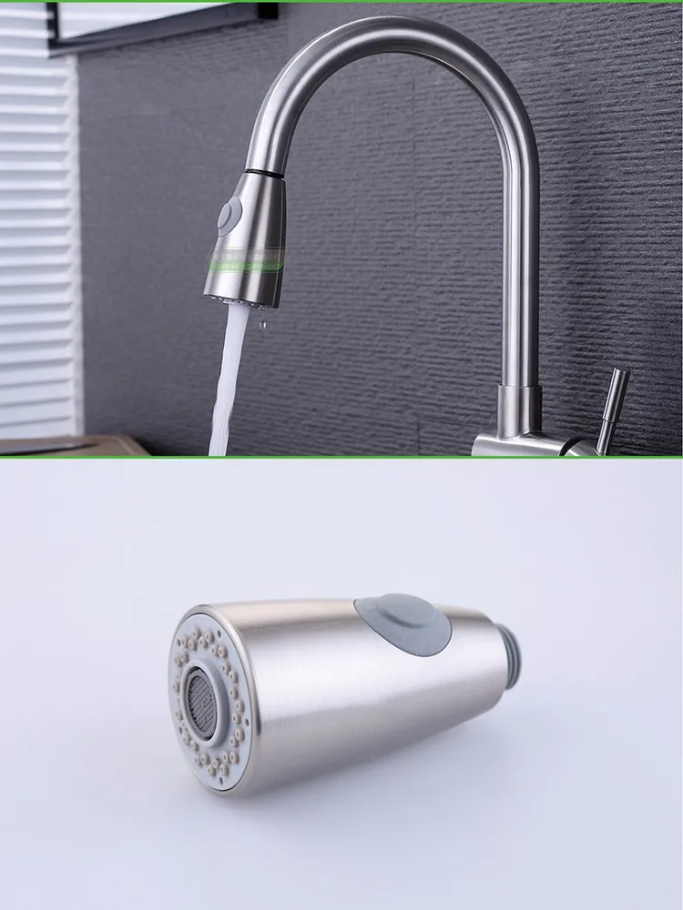 G 1/2\' Shower head Kitchen Pull Out Spout ABS Chrome Sink Faucet Replacement Parts 2 Way Water Save Style