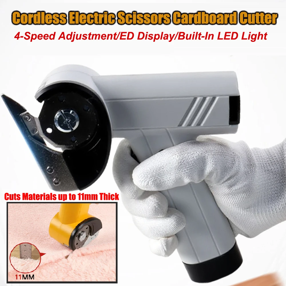 

Cordless Electric Scissors Rechargeable High-Speed Cardboard Cutter with LED Light 4-Speed Fabric Cutting Tailoring Scissors