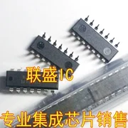 

2pcs original new UHP406-1 IC chip DIP14
