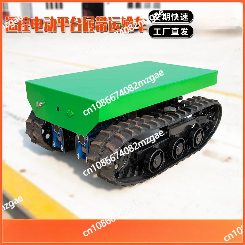 Mechanical Sales Remote Control Electric Tracked Transport Vehicle Remote Control Flatbed Dispensing Machine