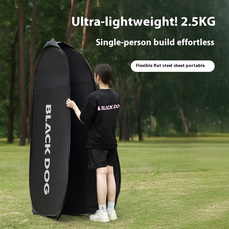 Naturehike BLACKDOG قابلة للطي المحمولة تغيير الحساب غير قابلة للإزالة جميع الأسود غير شفافة مادة مقاومة للماء PU2000mm +
