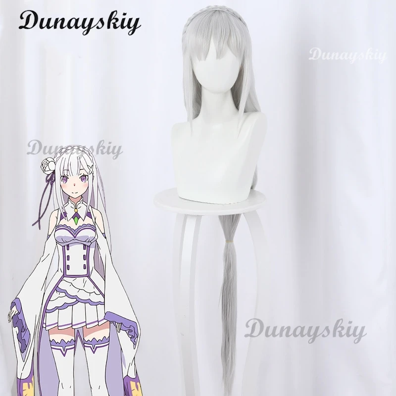 ชีวิตในโลกที่แตกต่างจากศูนย์อีกครั้ง: ZERO Kara hajimeru isekai seikatsu Emilia วิกผมยาวคอสเพลย์ + ตาข่ายคลุมผมสำหรับใส่วิก